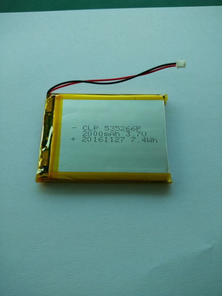 聚合物3.7V2000mAh幼教玩具用鋰電池