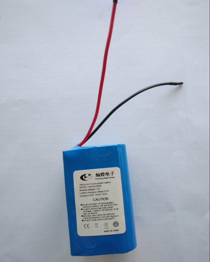 智能臺燈用圓柱18650鋰電池組7.4V5200mAh